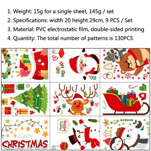 2 Sets Cartoon Christmas Window Stickers Show Window Living Room StaticChristmas Decoration Wall Stickers(2316)