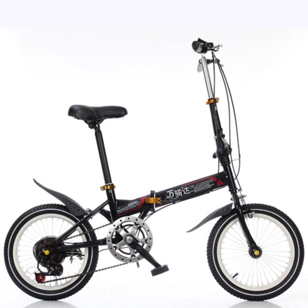 16 inch Portable Folding Variable Speed Bicycle Casual Bike(Black)
