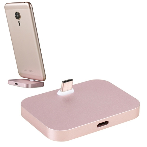USB-C / Type-C Aluminum Alloy Desktop Station Dock Charger, For Galaxy S8 & S8 + / LG G6 / Huawei P10 & P10 Plus / Xiaomi Mi6 & Max 2 and other Smartphones(Pink)