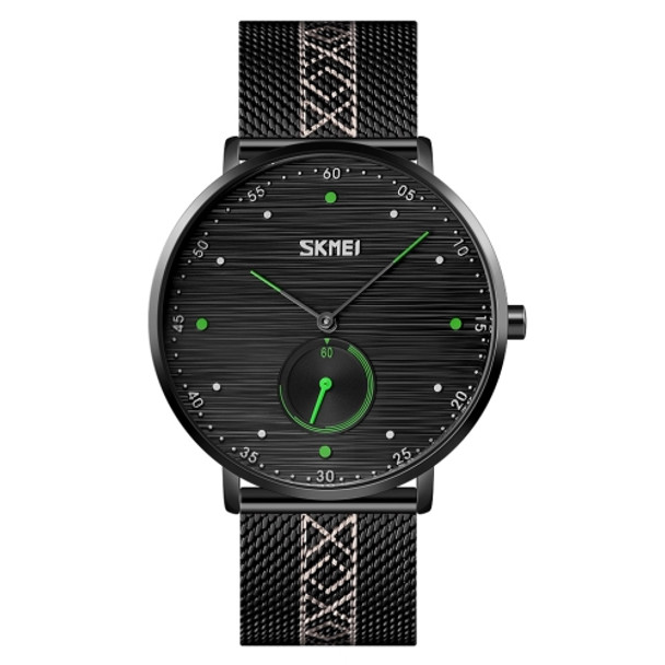 SKMEI 9218 Men Horizontal Striped Arabic Numeral Dial Mesh Belt Quartz Watch(Green)