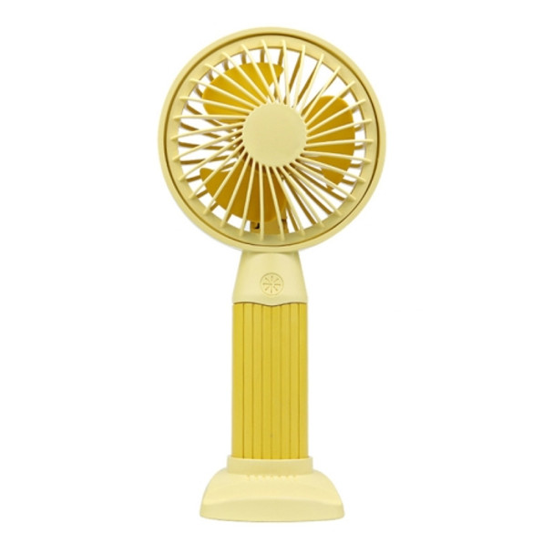 DM-7 Desktop Dormitory Mini Large Wind Portable USB Fan(Yellow)