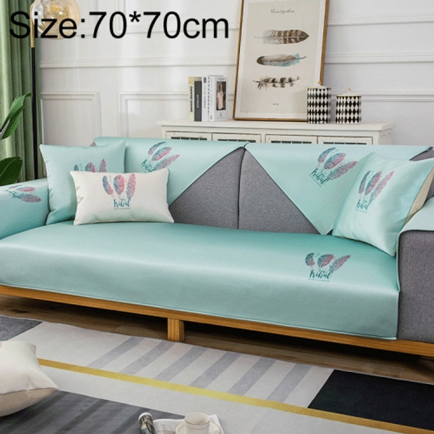 Feather Pattern Summer Ice Silk Non-slip Full Coverage Sofa Cover, Size:70x70cm(Light Green)