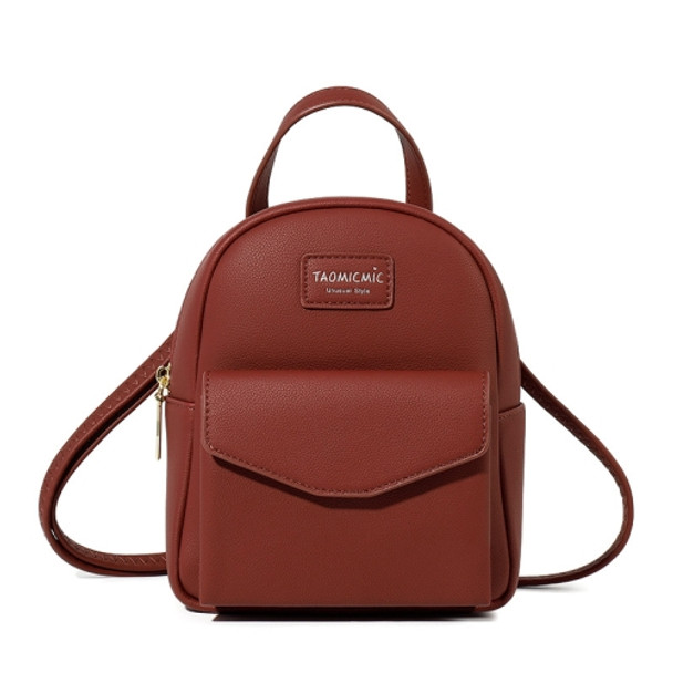 D7002 Mini Student Backpack PU Shoulder Ladies Bag, Colour: Wine Red