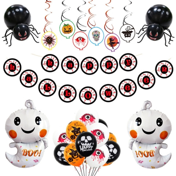 5503  5503 Halloween Balloon Decorative Set Festival Celebration Decorative Supplies
