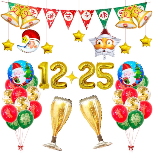 5536 Christmas Flag Decoration Set Gold Bell Sequins Balloon Set, Specification: Set 1