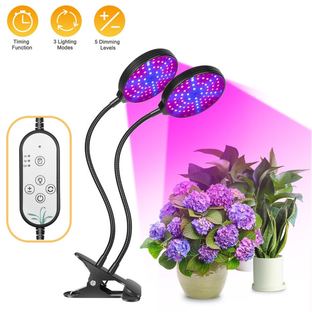 LED Plant Growth Lamp Red Blue Spectrum 5-Speed Dimming Timing Fill LightLED Plant Growth Lamp, Power: 30W (Two Heads)