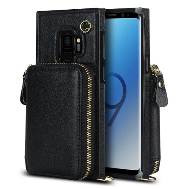For Samsung Galaxy S9 Cross-body Zipper Big Wallet Bag Square Phone Case(Black)