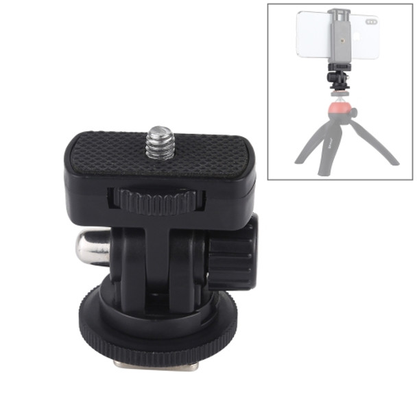 PULUZ 1/4 inch Screw Thread Cold Shoe Tripod Mount Adapter