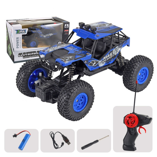 JZRC Alloy Remote Control Off-Road Vehicle Charging Remote Control Car Toy For Children Small Blue