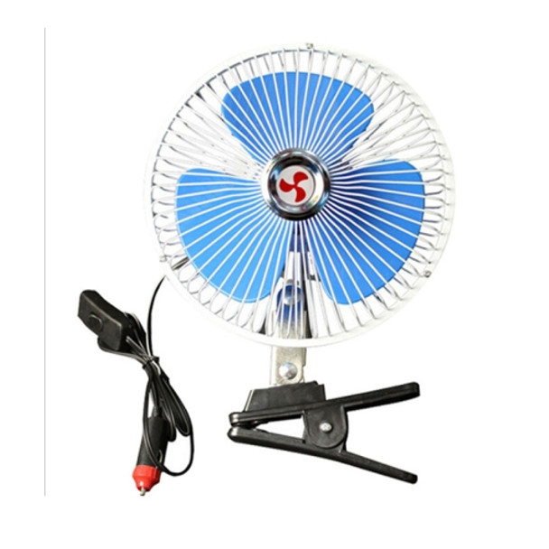 8 inch Semi-Closed Car Cooling Fan(12V)