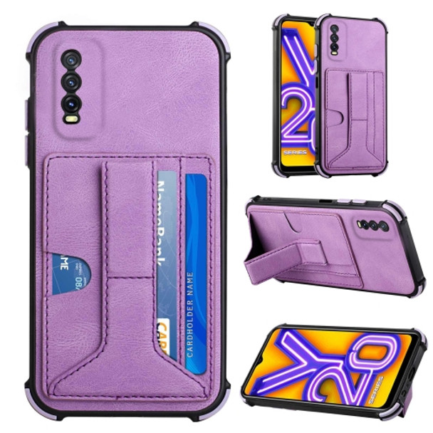 For vivo Y20/Y20i/Y20s/Y12s/Y20 2021/iQOO U1x Dream Holder Card Bag Shockproof Phone Case(Purple)