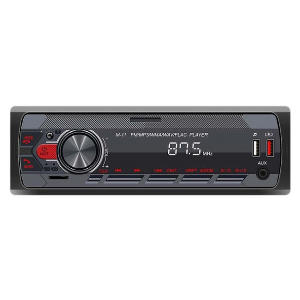 M11 12V FM Radio Car Audio Bluetooth Stereo Receiver MP3 Player with Colorful Light - Short Type