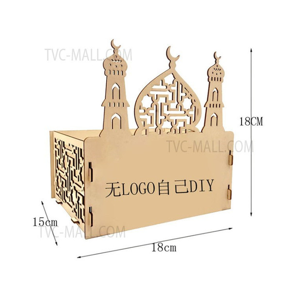 DIY Wooden Model Kit Eid Mubarak Handmade Artwork Palace Construction Puzzle Toy for Decoration - Type A