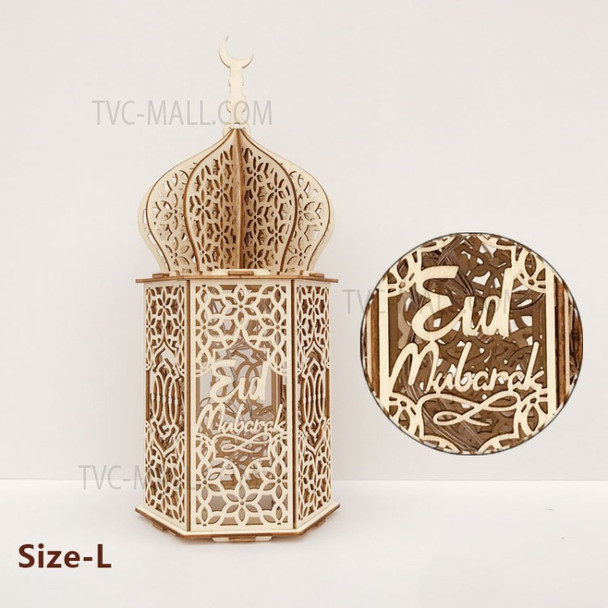 Eid Mubarak Wooden Pendant Light Islamic Muslim Party Ramadan Decoration - Eid Mubarak/Size L