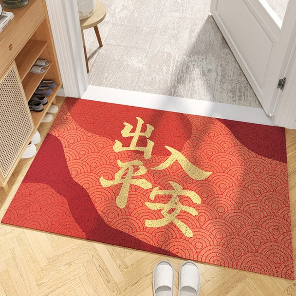 Door Rug Non-Slip Floor Mat Easy to Clean Carpet Doormat - Blessig//45x75cm