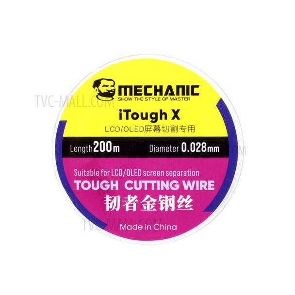 Diamante Wire for Mobile Phone LCD Screen Separation, Size: 0.028mm x 200m