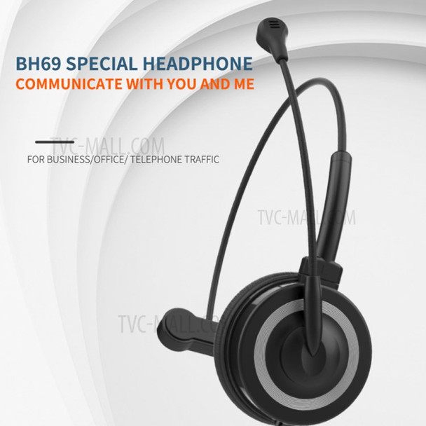 DANYIN BH69 Call Center 3.5mm/USB Headset Telephone Headphone with Microphone Business Wired Headphones for Computer Laptop PC - Black