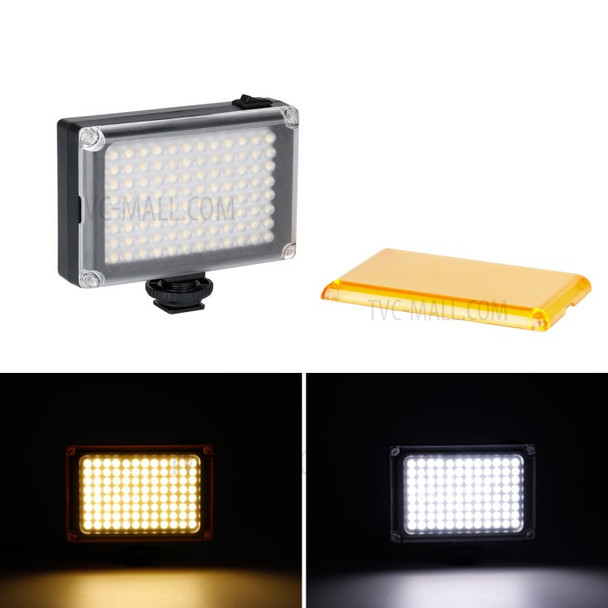 ULANZI 96 LED Video Light Dimmable Bi-color Temperature Photographic Lighting for Youtube Live Streaming