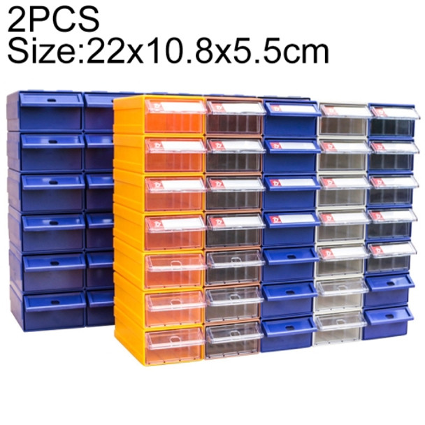 2 PCS Thickened Combined Plastic Parts Cabinet Drawer Type Component Box Building Block Material Box Hardware Box, Random Color Delivery, Size: 22cm x 10.8cm x 5.5cm