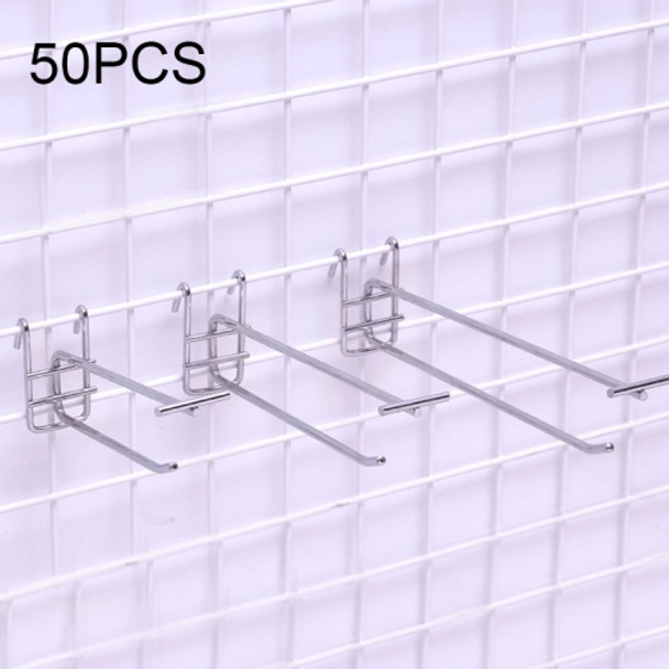 50 PCS 5.0mm Supermarket Iron Grid Shelf Double Hook, Length: 10cm