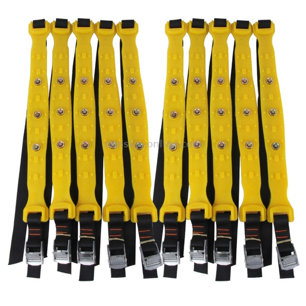 10 PCS Car Snow Tire Anti-skid Chains Yellow Chains For Family Car(Small Size)