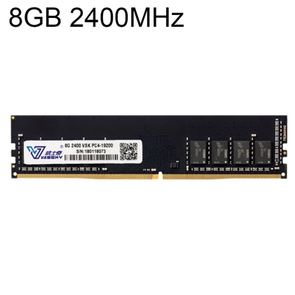 Vaseky 8GB 2400MHz PC4-19200 DDR4 PC Memory RAM Module for Desktop