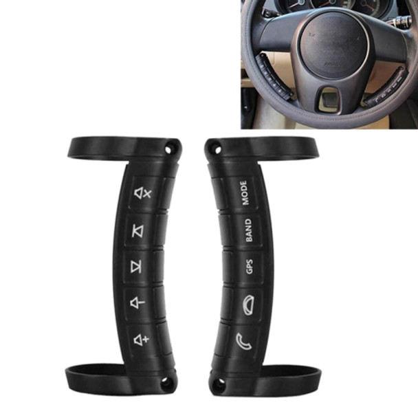 1 Set Universal Steering Wheel Controller Wireless Multifunctional DVD Navigation Key Remote Controller