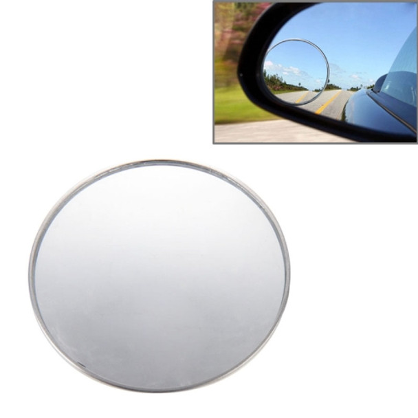 3R-030 Car Blind Spot Rear View Wide Angle Mirror, Diameter: 7.5cm