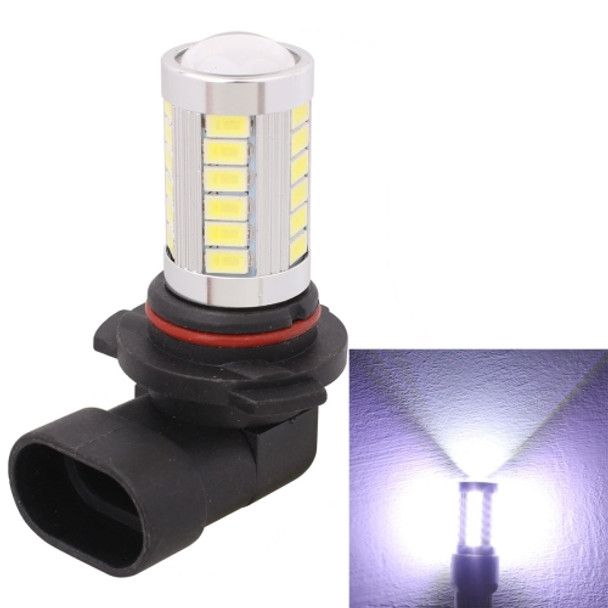 2 PCS 9006 16.5W 990LM 6500K White Light 5630 SMD 33 LED Car Brake / Steering Light Bulb, DC12V