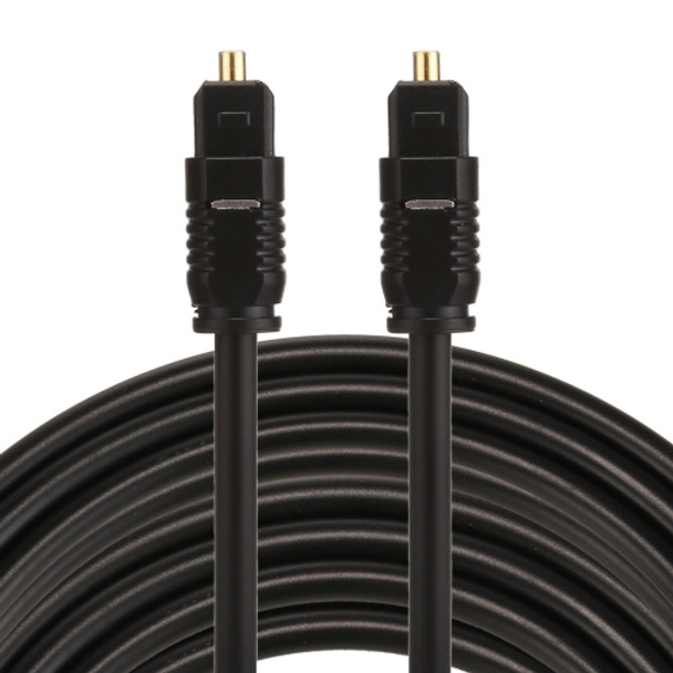 EMK 10m OD4.0mm Toslink Male to Male Digital Optical Audio Cable