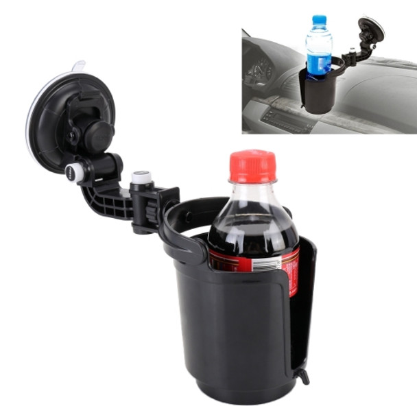 Car Cup Holder, Inner Diameter: 85mm(Black)