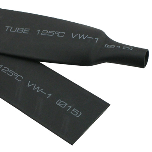 4mm Woer Flexible RSFR-H VW-1 Heat Shrink Tube, 125?, Length: 10m (Black)