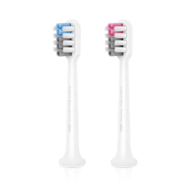 2 PCS Original Xiaomi Sensitive Type Replacement Brush Heads for Xiaomi Ultrasonic Electric Toothbrush (HC9630)(White)