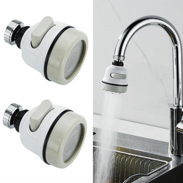 2 PCS Faucet Booster Shower Anti-splash Sprinkler Accessories Kitchen Tap Water-saving Adjustment Filter