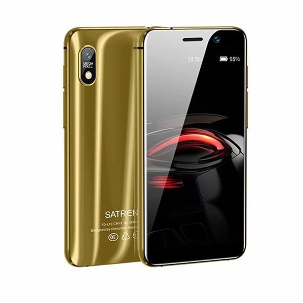 SATREND S11, 2GB+16GB, Support Google Play, 3.22 inch Android 7.1 MTK6739 Quad Core, Dual SIM, Bluetooth, WiFi, GPS, Network: 4G(Gold)