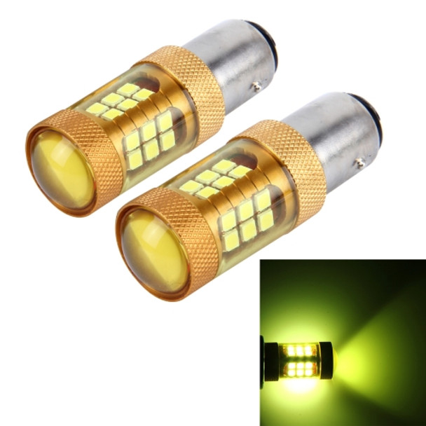 2 PCS 1157/BAY15D 10W 1000 LM Car Turn Lights with 28 SMD-3030 LED Lamps, DC 12V(Gold Light)