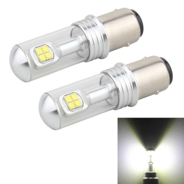 2 PCS  1157/BAY15D 40W 800 LM 6000K Car Turn Light Backup Light Brake Light with 8 CREE Lamps, DC 12V(White Light)