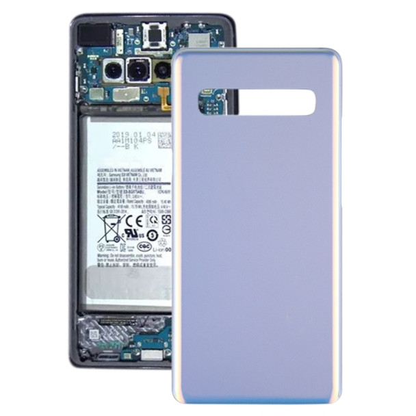 Battery Back Cover for Galaxy S10 5G SM-G977B / SM-G977U / SM-G977N(Silver)