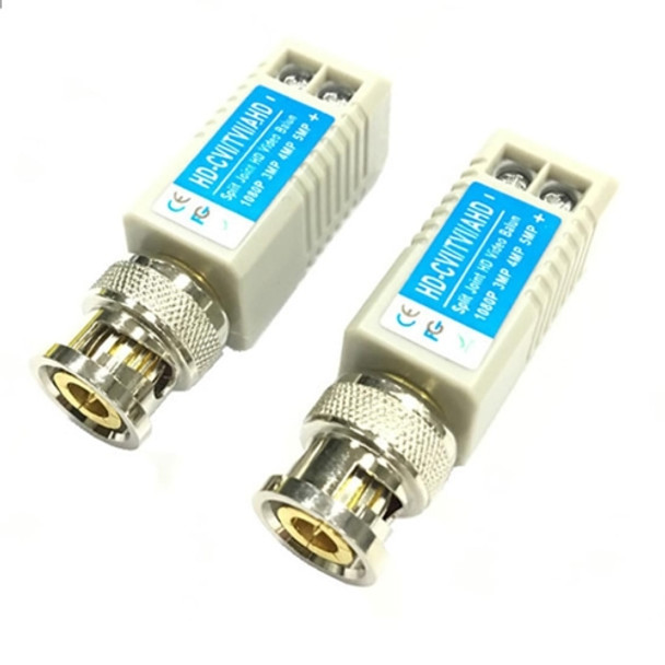 2 PCS Anpwoo 100B Upgrade Version Screw-type Coaxial HD-CVI/AHD/CVI 1CH Passive Transceiver Video Balun