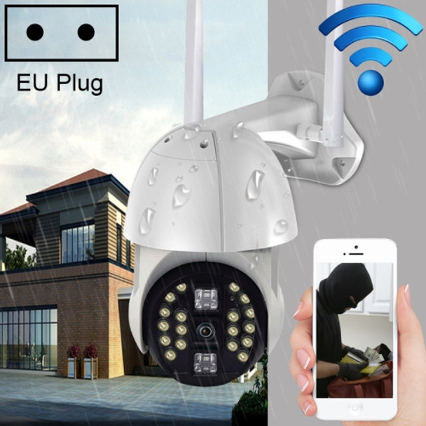 Q20 Outdoor Waterproof Mobile Phone Remotely Rotate Wireless WiFi HD Camera, Support Three Modes of Night Vision & Motion Detection Video / Alarm & Recording, EU Plug
