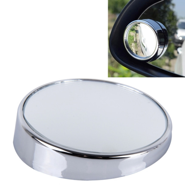 3R-023 Car Blind Spot Rear View Wide Angle Mirror, Diameter: 7.5cm(Silver)
