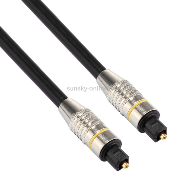 15m OD6.0mm Nickel Plated Metal Head Toslink Male to Male Digital Optical Audio Cable