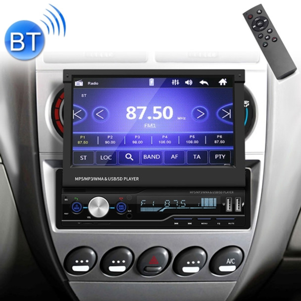 T100 7 inch HD Universal Car Radio Receiver MP5 Player, Support FM & AM & RDS & Bluetooth & Phone Link with Remote Control