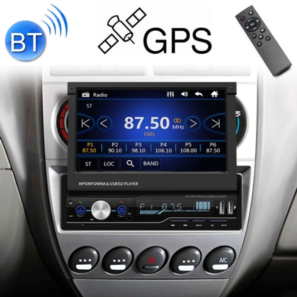 T100G 7 inch HD Universal Car Radio Receiver MP5 Player, Support FM & AM & RDS & Bluetooth & GPS & Phone Link with Remote Control