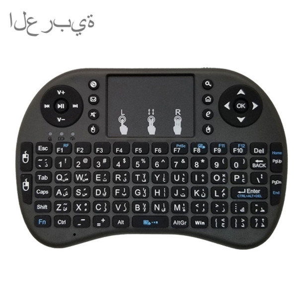 Support Language: Arabic i8 Air Mouse Wireless Keyboard with Touchpad for Android TV Box & Smart TV & PC Tablet & Xbox360 & PS3 & HTPC/IPTV