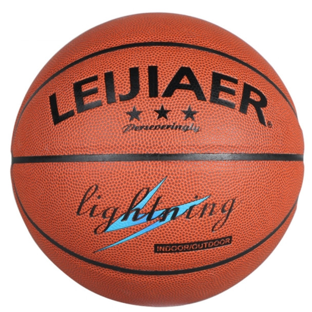 LEIJIAER BKT 750U 5 in 1 No.7 Classic PU Leather Basketball Set for Training Matches