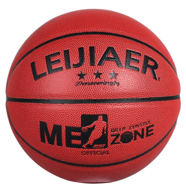 LEIJIAER BKT 756U 5 in 1 No.7 Deep Dot PU Leather Basketball Set for Training Matches
