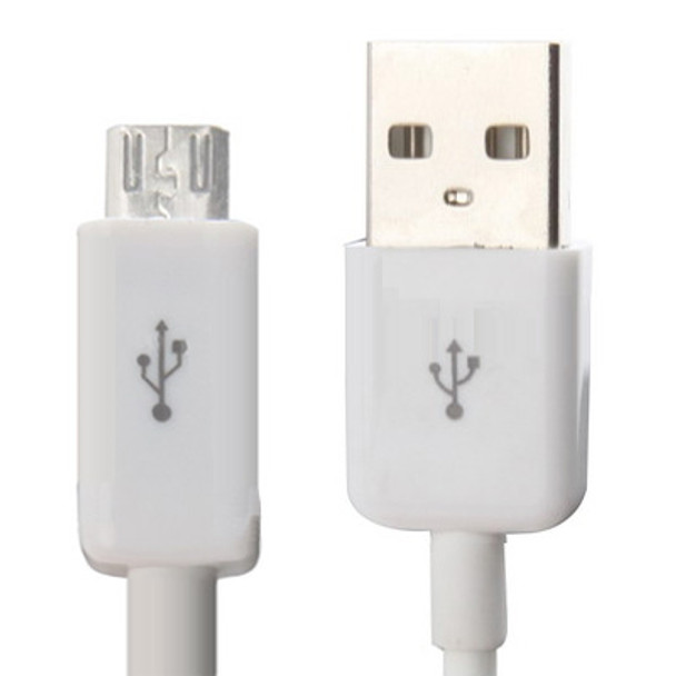 5m Micro USB Port USB Data Cable, Micro USB Port USB Data Cable for Galaxy S IV / i9500 / S III / i9300 /Note II / N7100 / i9220 / i9100 / i9082, Nokia, Sony Ericsson, LG, BlackBerry, HTC, Amazon Kindle, Length: 5m(White)