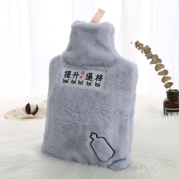 Water-filled Hot Water Bag Plush Cover Removable Washable Hand Warmer(Grey)