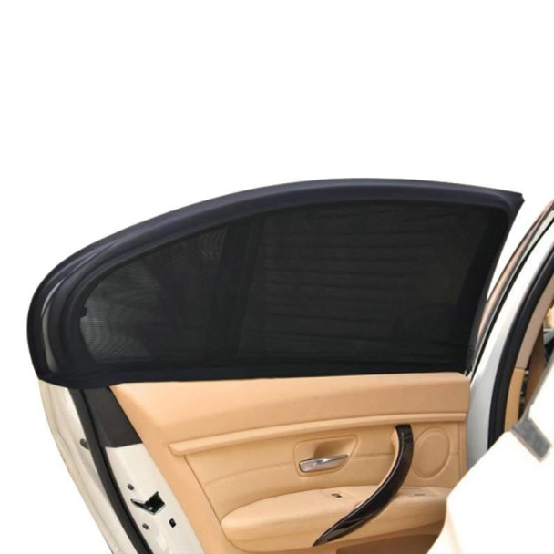 Auto Car Vehicle Window Mesh Shield Sunshade Visor Net UV Protection Anti Mosquito Window Covers, Size:Front window75x50cm